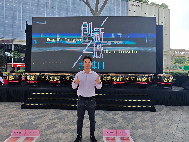 微信图片_20260427174902_400_2