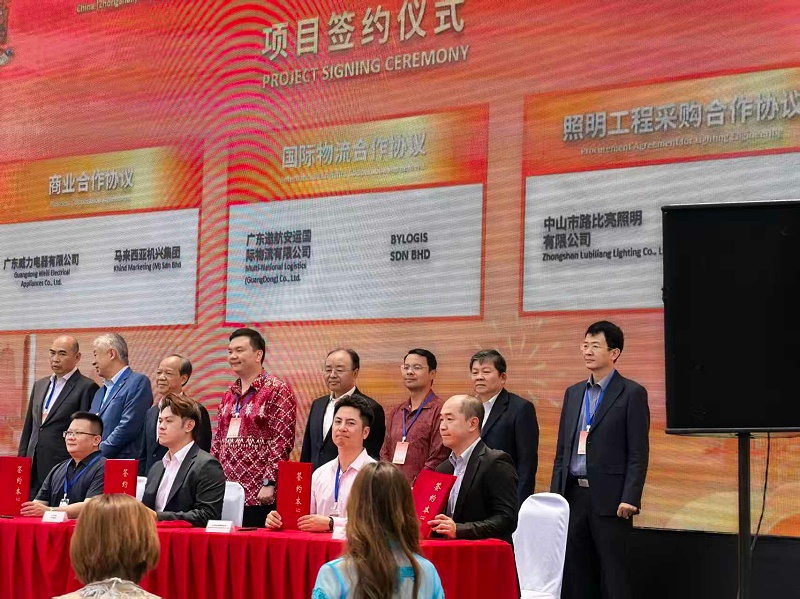 微信图片_20260427174849_398_2