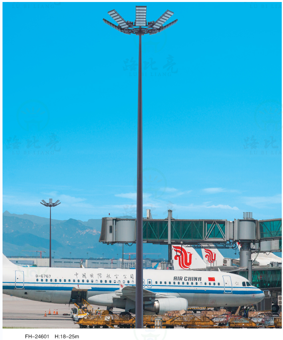 LED高杆灯