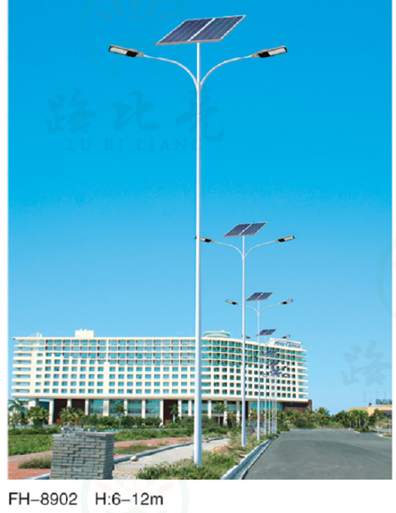 太阳能LED路灯