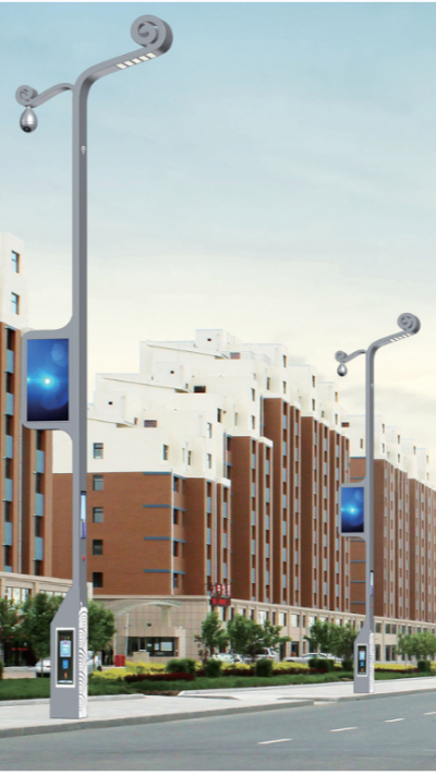 LED智慧路灯