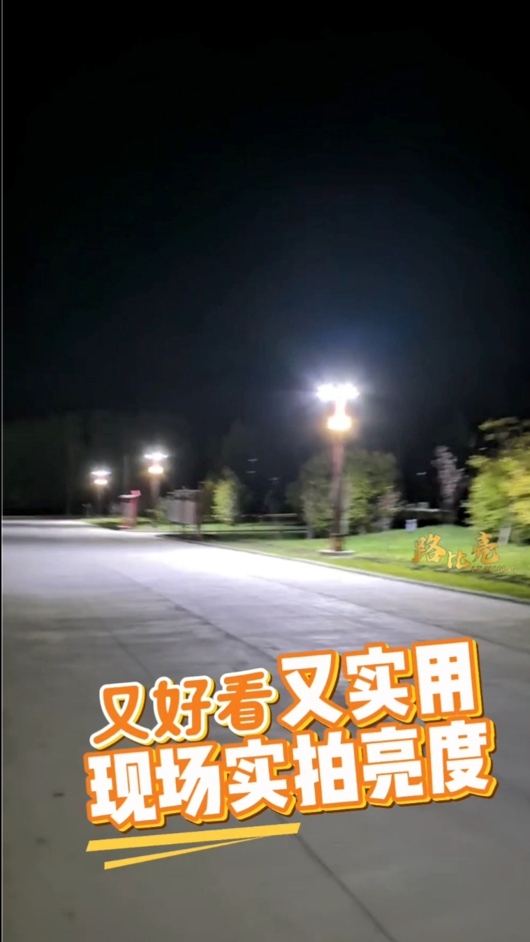 微信图片_20251011161954_30_2