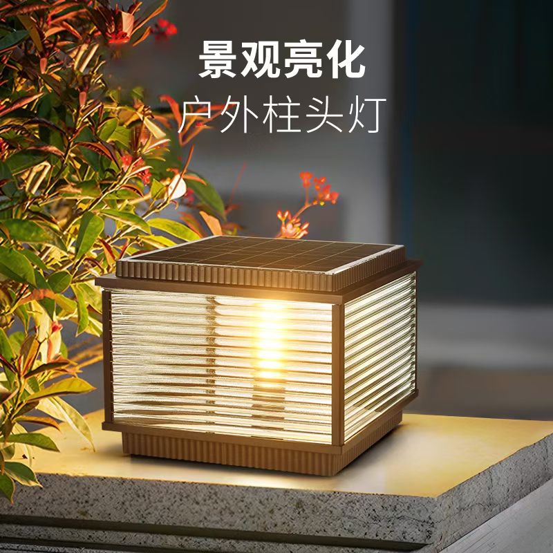 微信图片_20250913161112