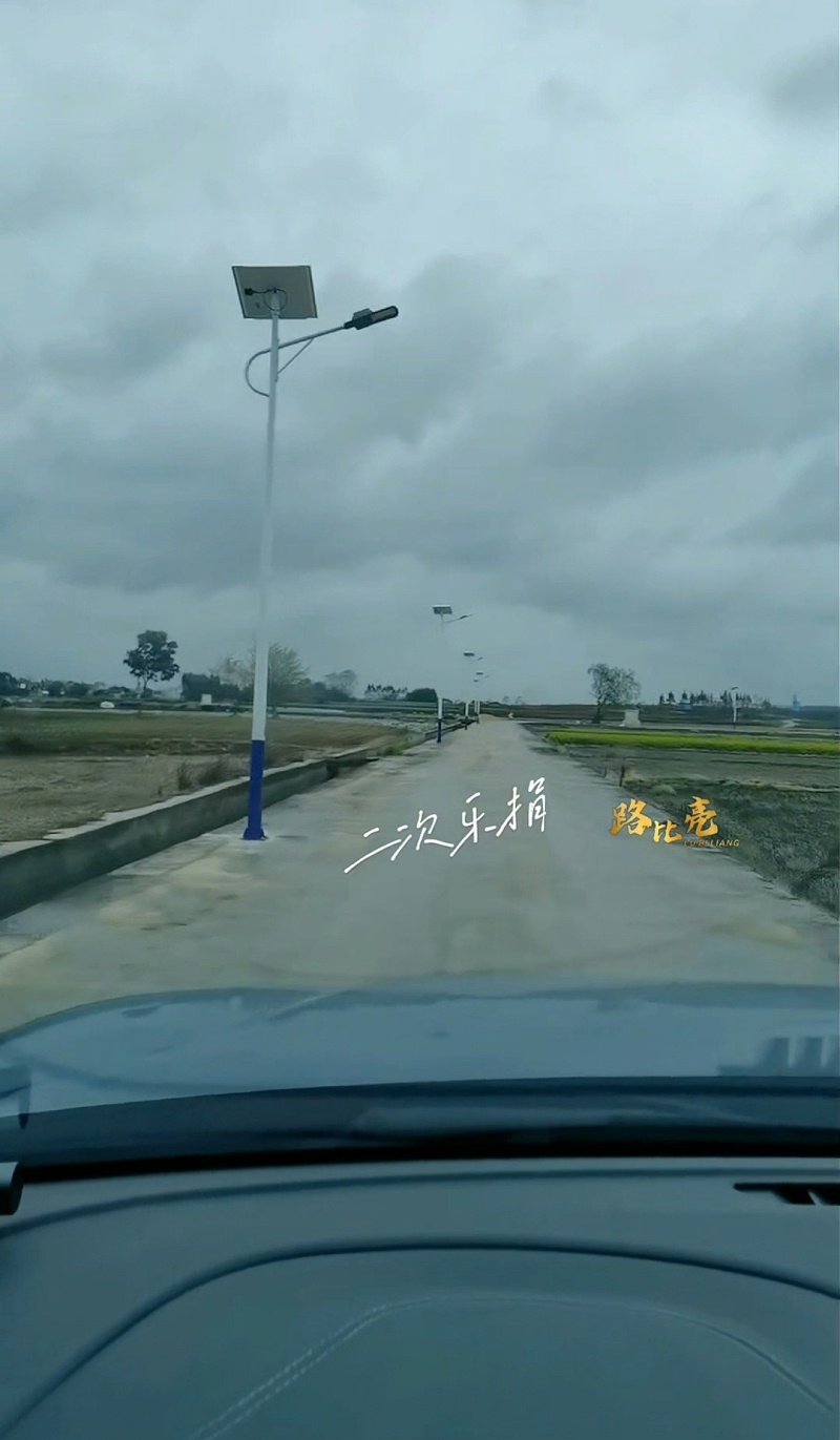 微信图片_20250419171034